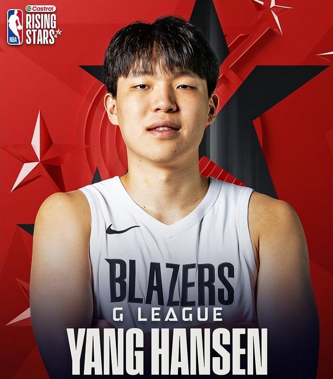 关于赛地聚焦——NBA总决赛今晨热度飙升；山东男篮调整名单；质疑声仍在；轮换策略成焦点的信息